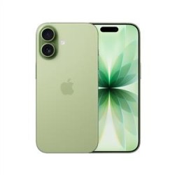 iPhone 17 256 GB Akıllı Telefon Ada Çayı