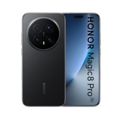 Honor Magic 8 Pro 5G 12 + 512 GB Akıllı Telefon Siyah