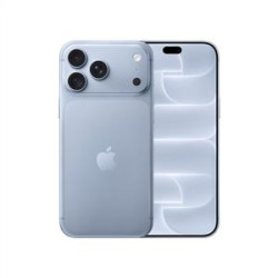 iPhone 18 Pro Max 1TB Buzul Rengi