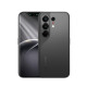 Tecno Camon 50 Ultra 5G 12/256GB Akıllı Telefon Siyah