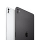 iPad Pro M5 2TB WIFI+Cellular 13''Ultra Retina XDR Nano Ekran iPadOS Tablet Siyah