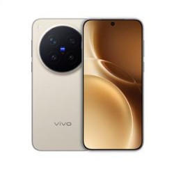 Vivo X300 Pro 16/512GB Akıllı Telefon Kahverengi